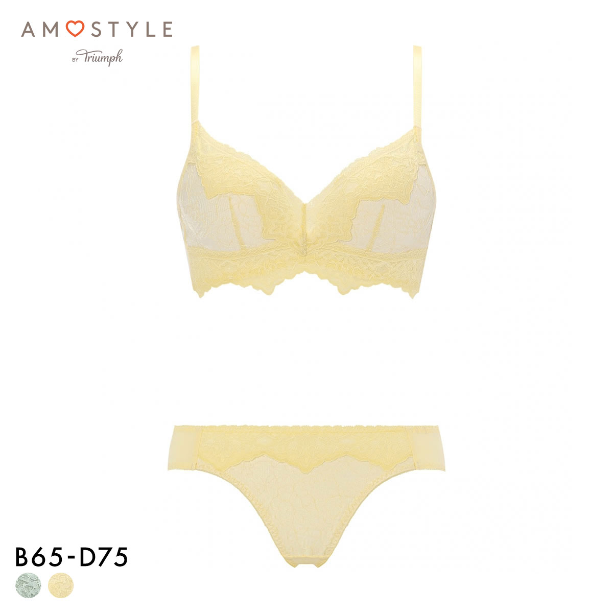 アモスタイル AMST1525 らくふわ ノンワイヤー ブラセット ブラジャー ショーツ セット BCD STYLE LGR YE(YE-イエロー-B65-M)