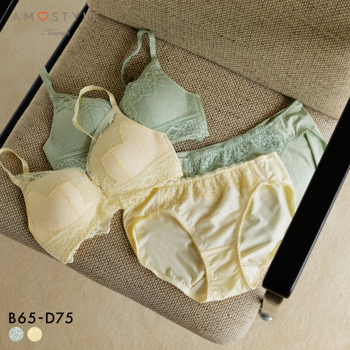 アモスタイル AMST1525 らくふわ ノンワイヤー ブラセット ブラジャー ショーツ セット BCD STYLE LGR YE