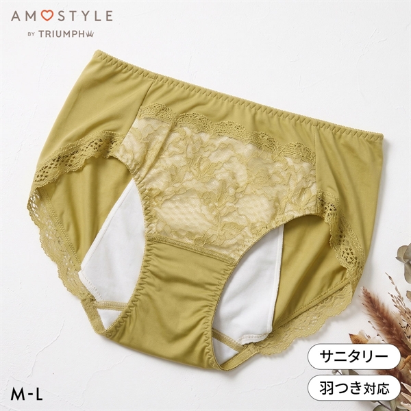 アモスタイル 夢みるブラ AMST1545 フローラルミスト ショーツ サニタリー ML AMOSTYLE