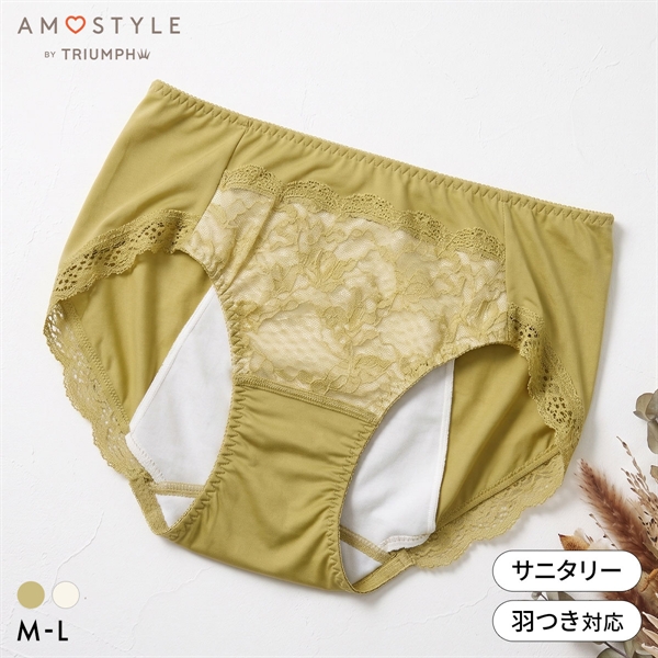 アモスタイル 夢みるブラ AMST1545 フローラルミスト ショーツ サニタリー ML AMOSTYLE