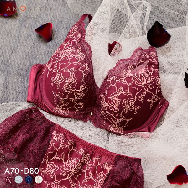 アモスタイル 夢見るブラ AMST1535 DeepV ビューティ＆ローズ 3/4カップブラジャー ABCD AMOSTYLE