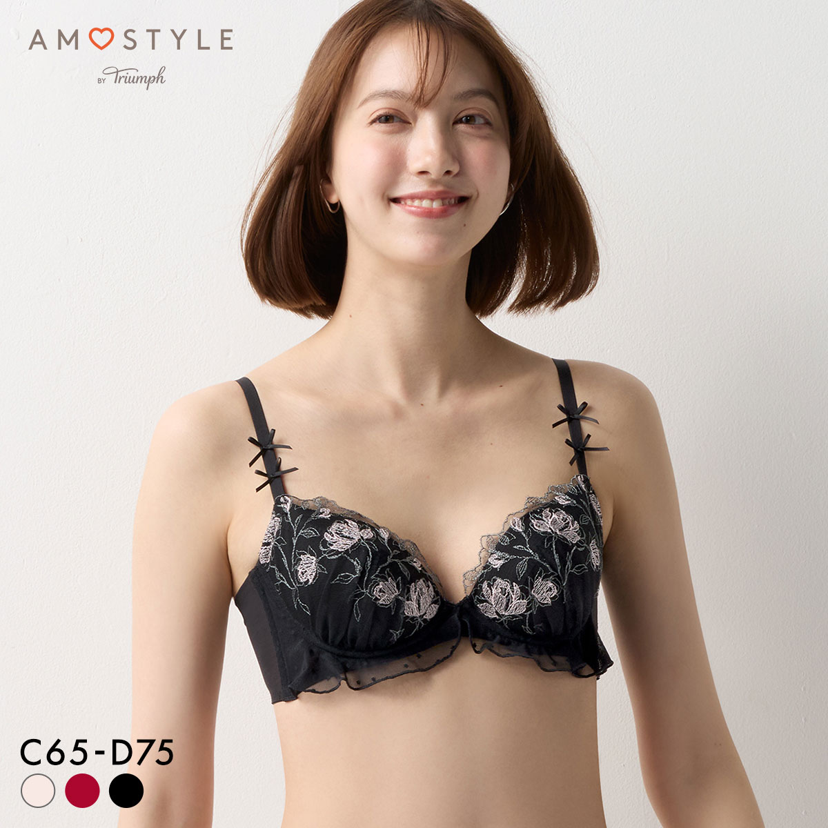 アモスタイル AMST1541 チャーミングラマー スリムライン プレイフルローズ 3/4カップブラジャー CD AMOSTYLE(BK-ブラック-C65)