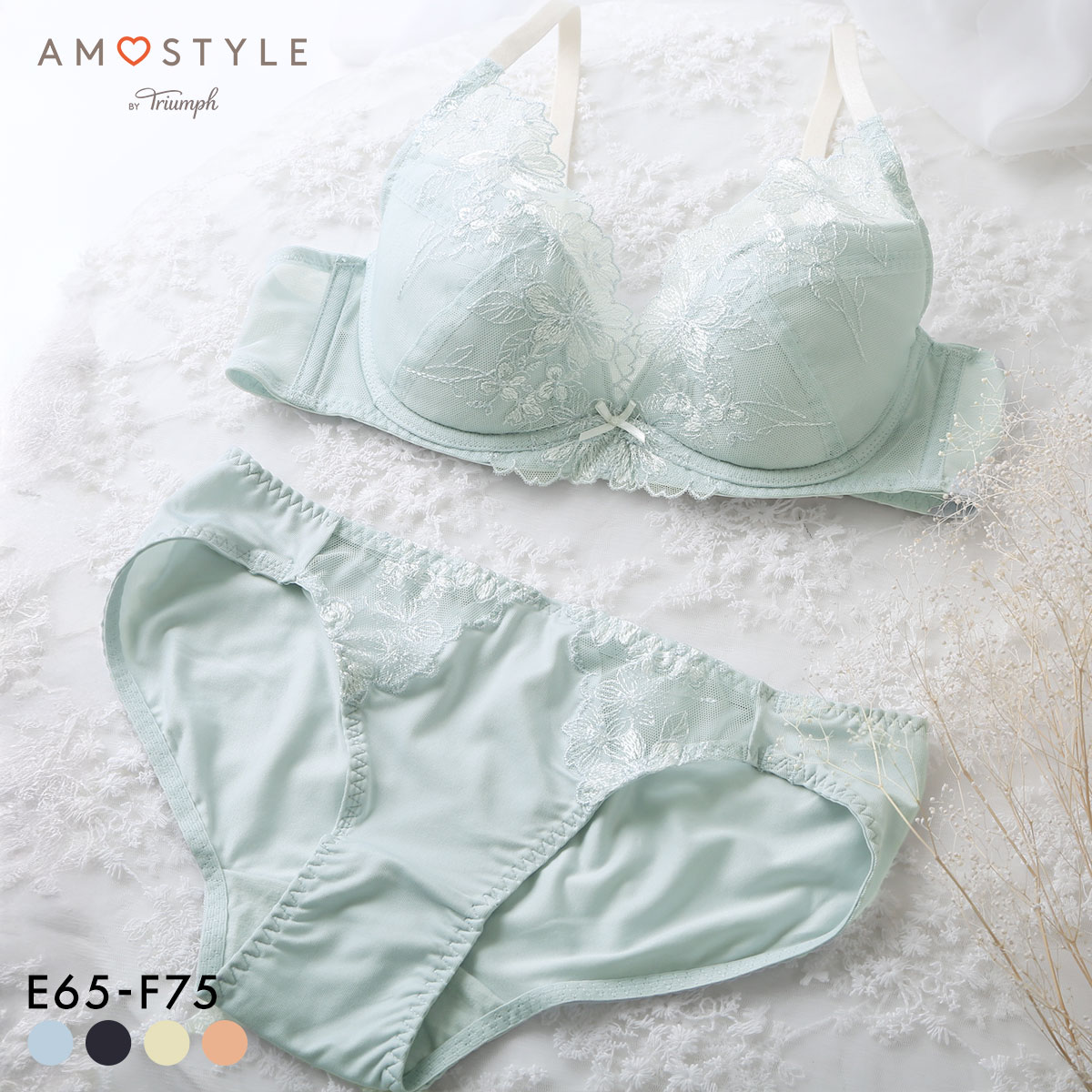 アモスタイル AMST529 デコルテビューティブラ フローラルハーモニー ブラセット ブラジャー ショーツ セット EF 大きいサイズ AMOSTYLE(LBU-薄ブルー-E65-M)