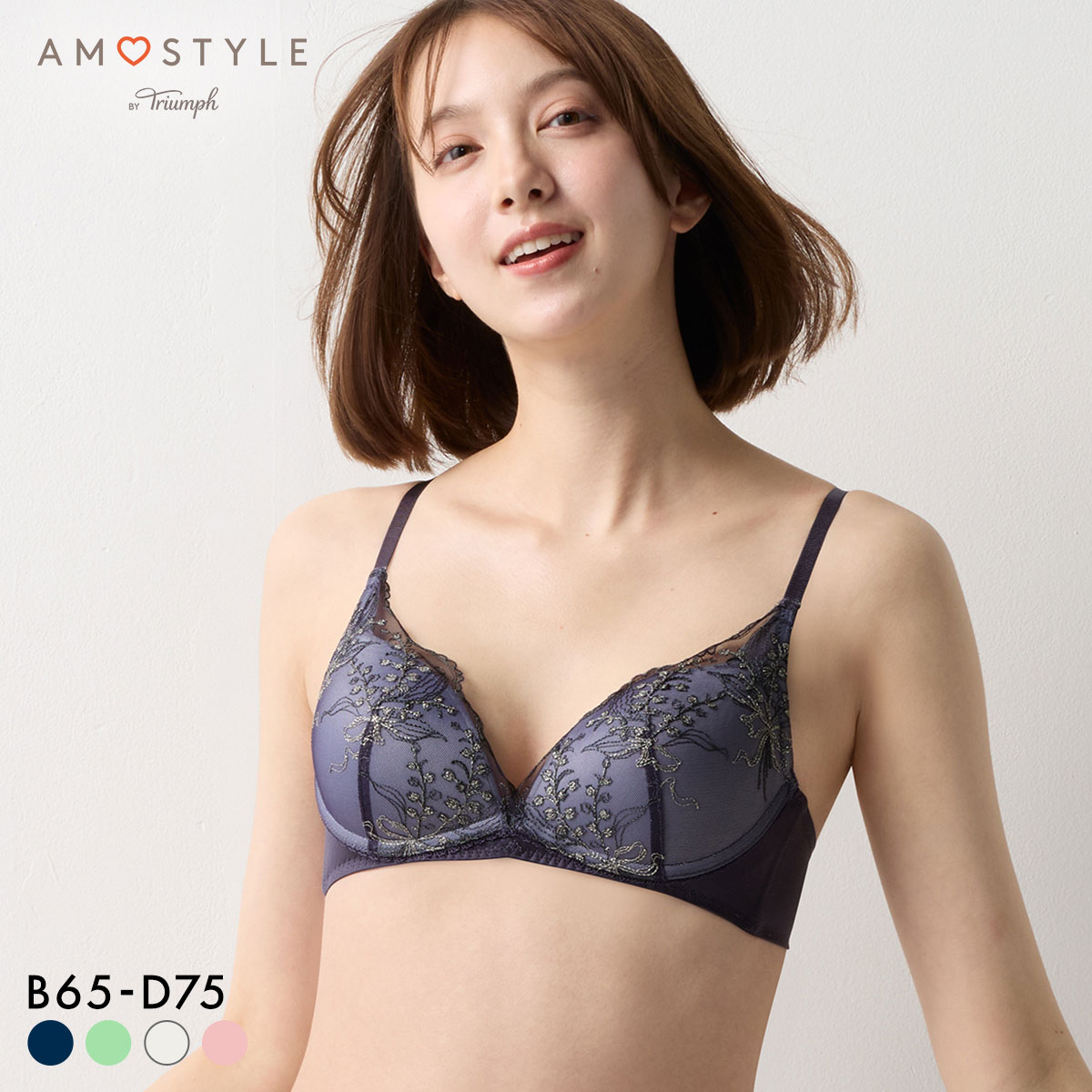 アモスタイル 夢見るブラ AMST1537 レインボーリリー ノンワイヤー ブラジャー BCD AMOSTYLE(DBU-濃ブルー-B65)