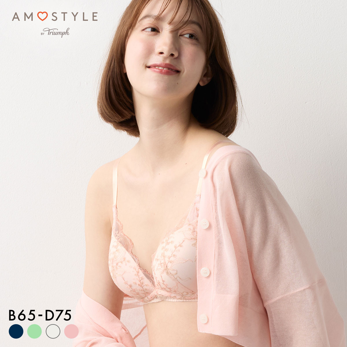 アモスタイル 夢見るブラ AMST1537 レインボーリリー ノンワイヤー ブラジャー BCD AMOSTYLE(LPI-薄ピンク-B65)