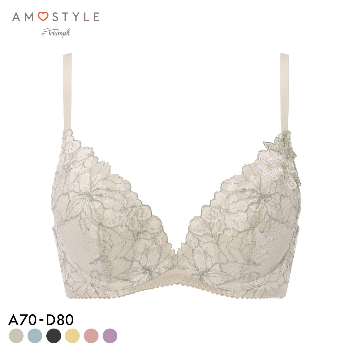 アモスタイル 夢見るブラ AMST1548 DeepV マイブロッサムブーケ 3/4カップ ブラジャー ABCD AMOSTYLE(VL-バニラ-A70)