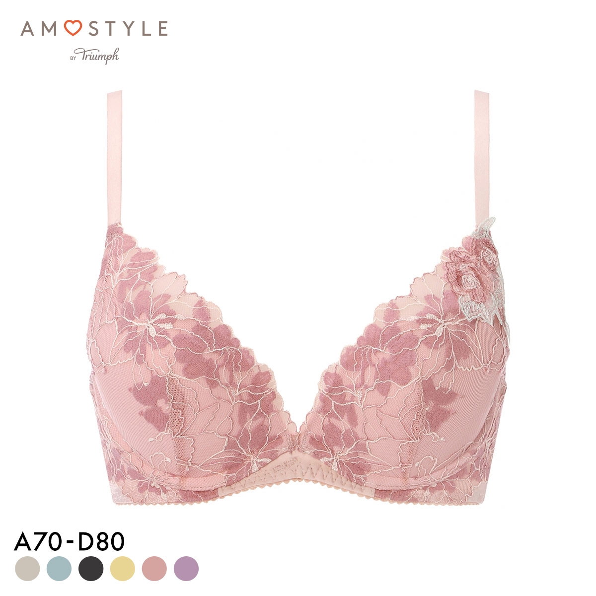 アモスタイル 夢見るブラ AMST1548 DeepV マイブロッサムブーケ 3/4カップ ブラジャー ABCD AMOSTYLE(PI-ピンク-A70)