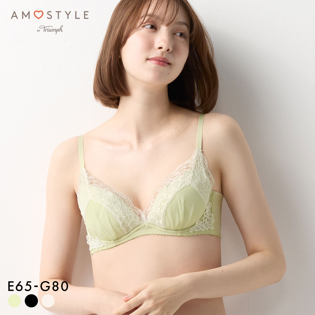 アモスタイル AMST1539 チャーミングラマー スリムライン DeepV ヴィンテージクロス 3/4カップ ブラジャー EFG 大きいサイズ AMOSTYLE