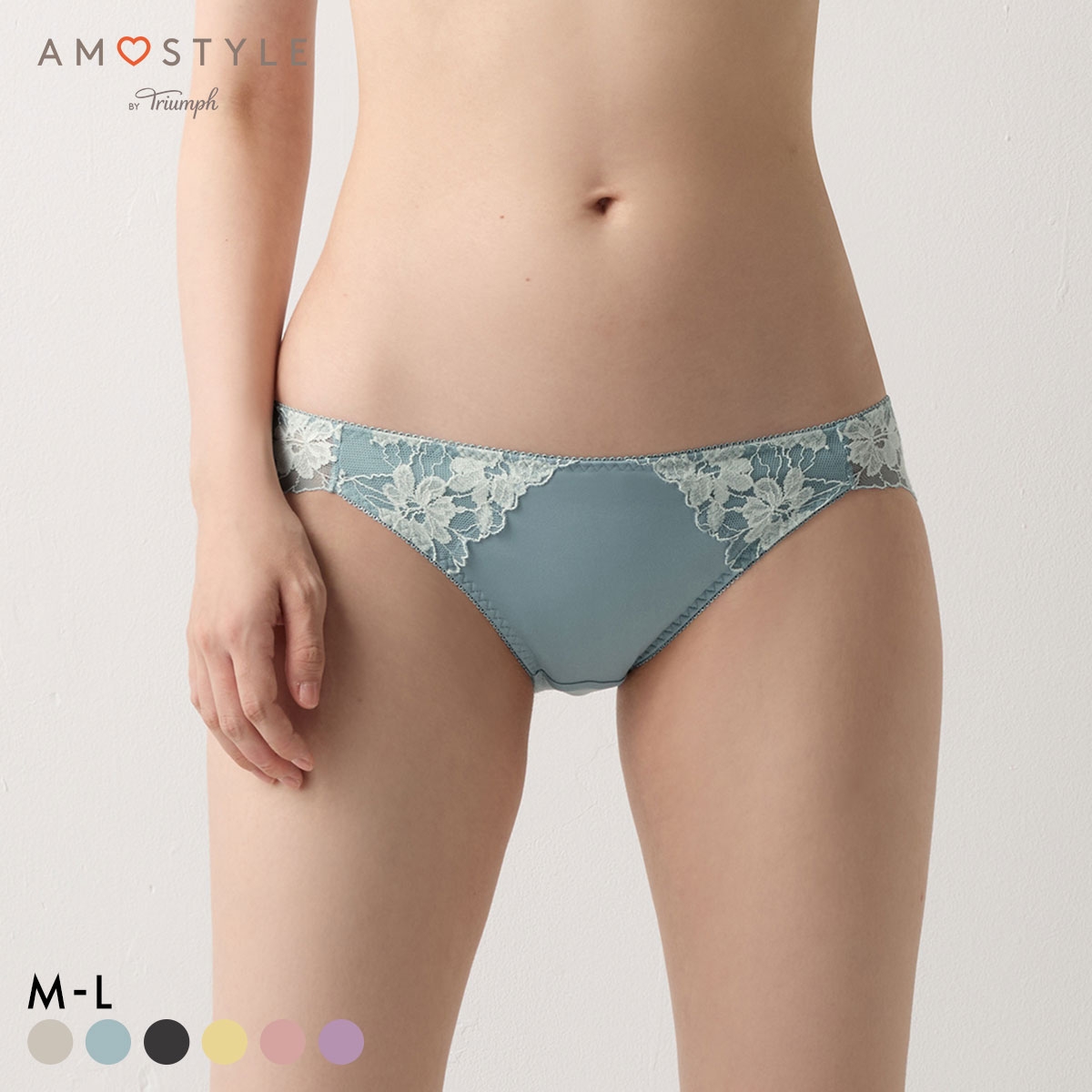 アモスタイル AMST1548 マイブロッサムブーケ ショーツ レギュラー ローライズ スタンダード ML AMOSTYLE(BG-ブルーグリーン-M)