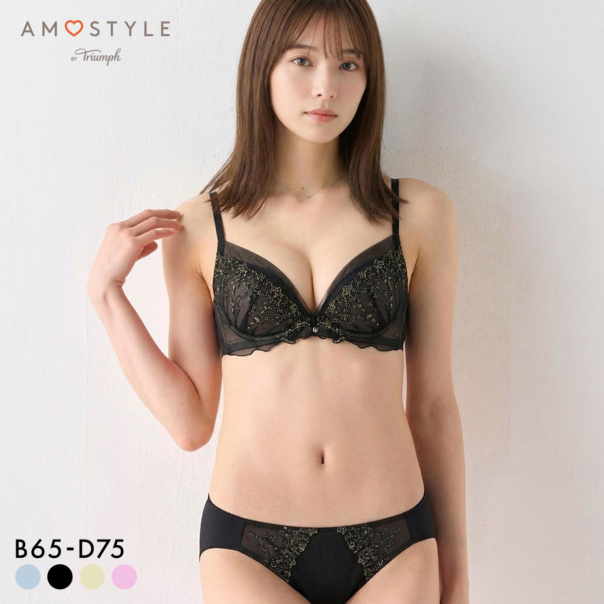 アモスタイル AMST528 マイジュエリー デコルテビューティブラ ブラセット ブラジャー ショーツ セット BCD AMOSTYLE(BK-ブラック-B65-M)