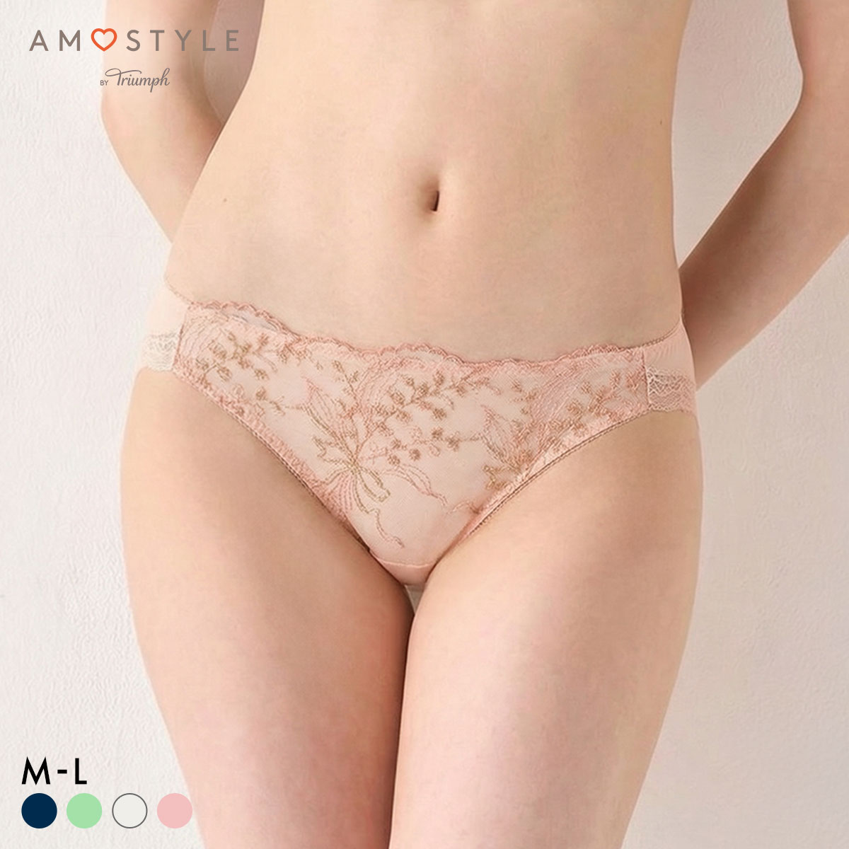 アモスタイル 夢みるブラ AMST1537 インボーリリー ショーツ レギュラー スタンダード AMOSTYLE(LPI-薄ピンク-M)