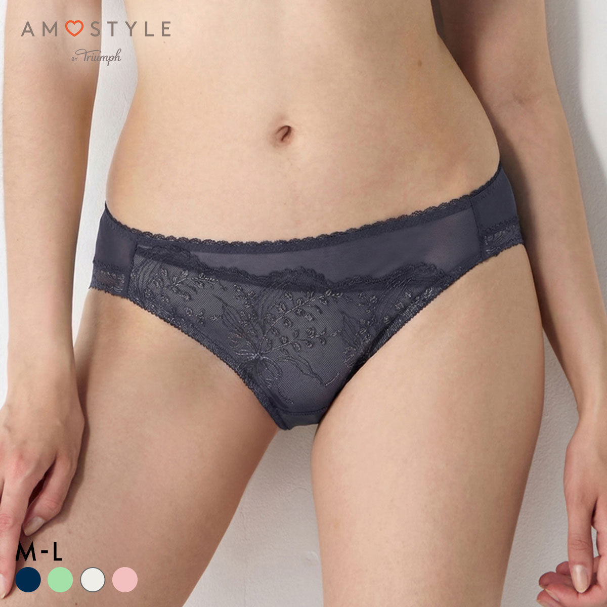 アモスタイル 夢みるブラ AMST1537 インボーリリー ショーツ レギュラー スタンダード AMOSTYLE