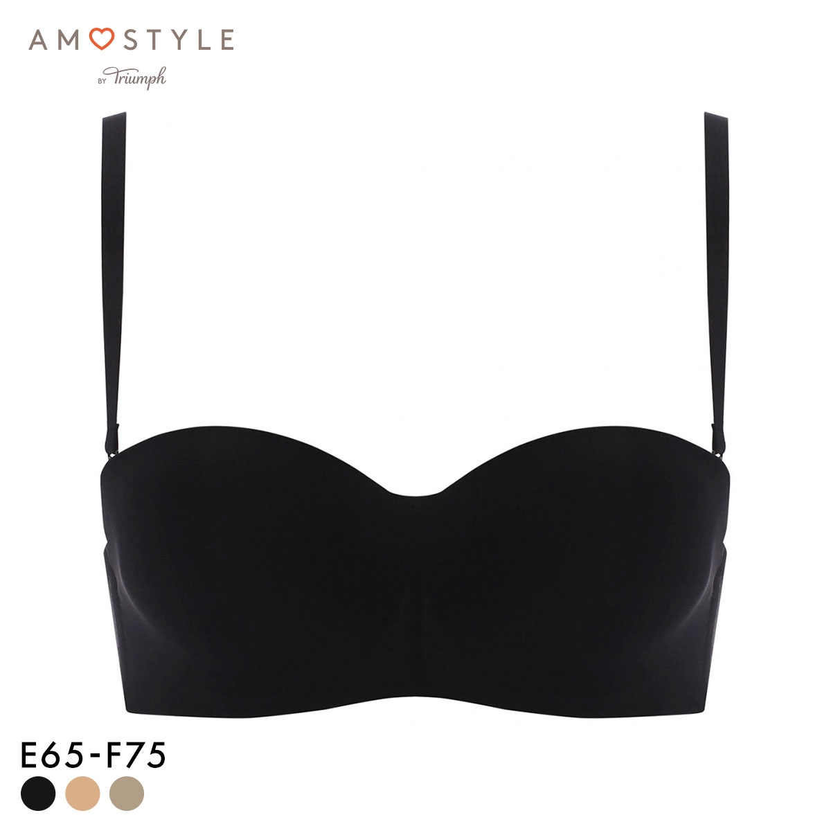 アモスタイル AMST1480 シグネチャースムース ブラジャー ハーフカップ ストラップレス EF 大きいサイズ AMOSTYLE(BK-ブラック-E65)