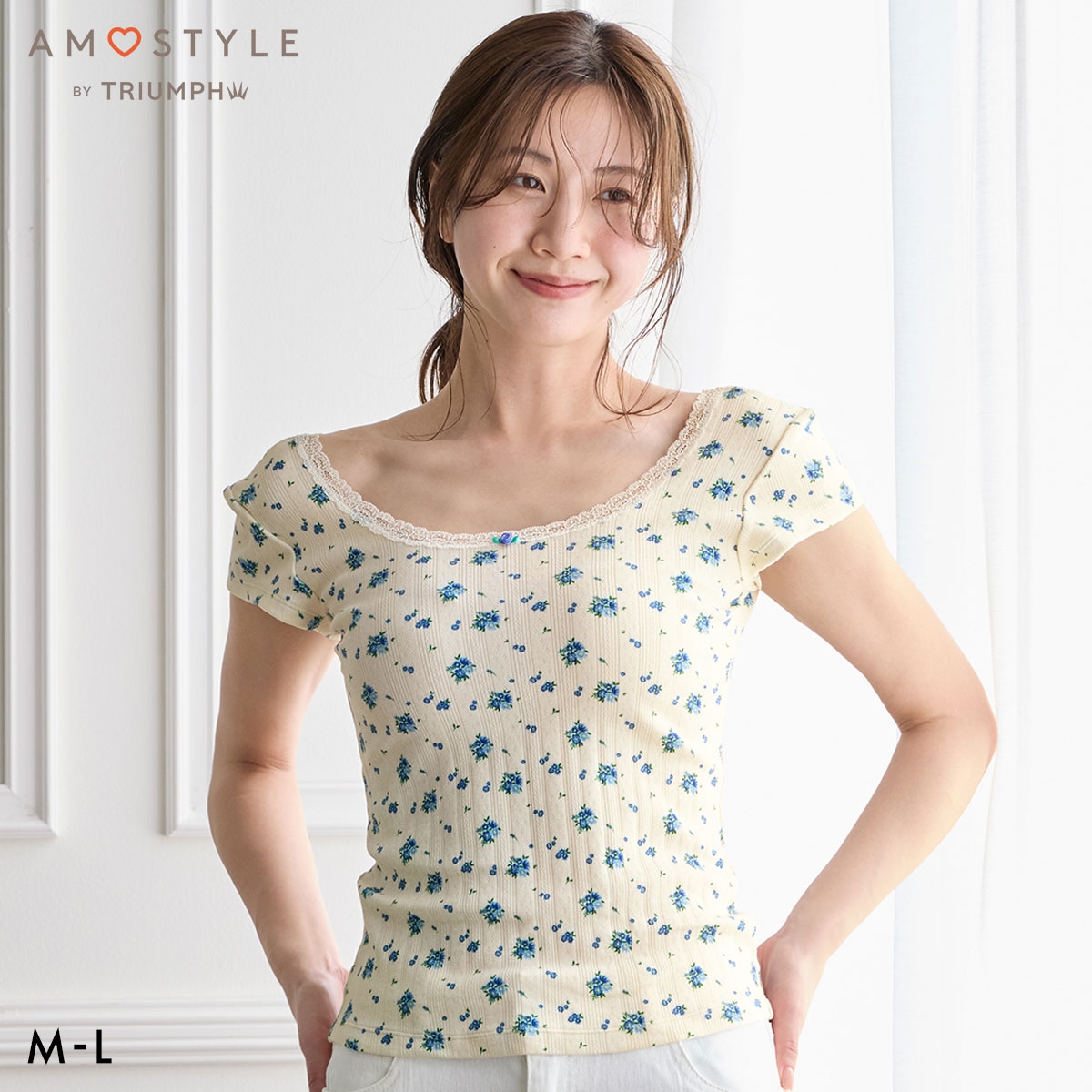 アモスタイル AMST1550 見せKawa インナー フレンチスリーブ AMOSTYLE(FLO2-花2-M)