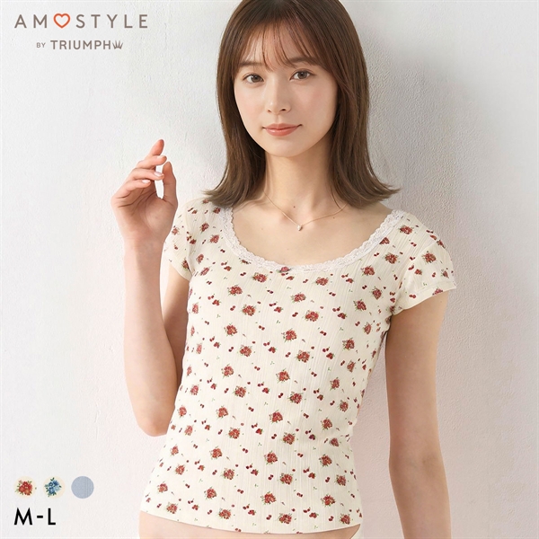 アモスタイル AMST1550 見せKawa インナー フレンチスリーブ AMOSTYLE