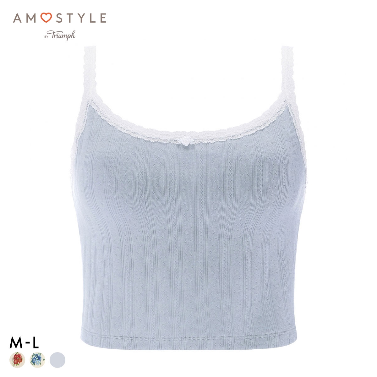 アモスタイル AMST1550 見せKawa インナー ブラトップ ノンワイヤー カップ付き AMOSTYLE(BU-ブルー-M)