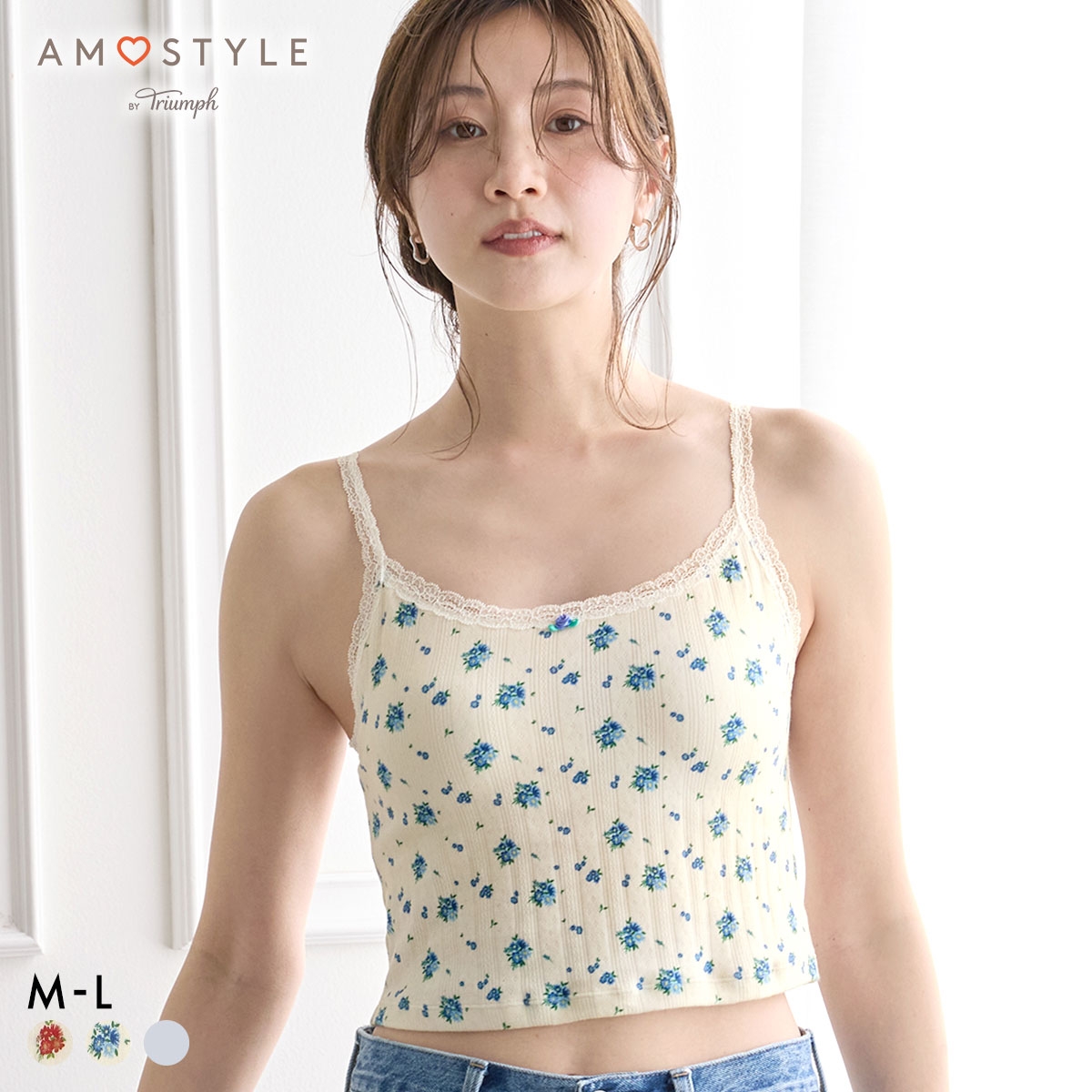 アモスタイル AMST1550 見せKawa インナー ブラトップ ノンワイヤー カップ付き AMOSTYLE(FLO2-花2-M)