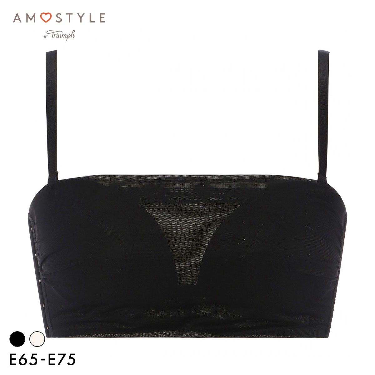 アモスタイル AMST1549 バンドゥ レーシーグロウ 3/4カップ ブラジャー ストラップレス E AMOSTYLE