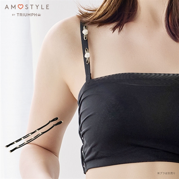 アモスタイル AMST401 ストラップ ローズモチーフ ブラストラップ デザインストラップ AMOSTYLE