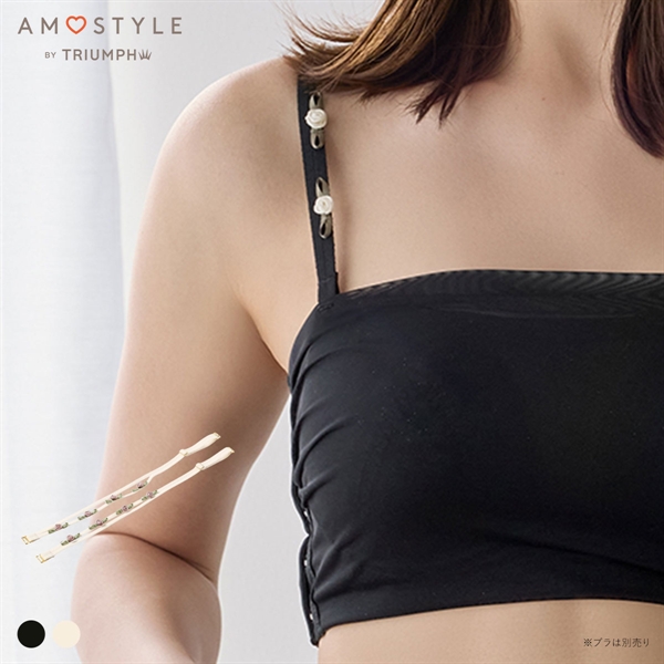 アモスタイル AMST401 ストラップ ローズモチーフ ブラストラップ デザインストラップ AMOSTYLE