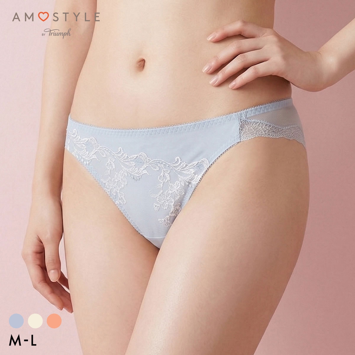 アモスタイル 夢みるブラ AMST1543 ヴィーナスエア ショーツ レギュラー ローライズ ML AMOSTYLE