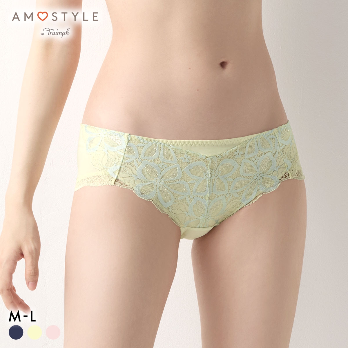 アモスタイル AMST1546 トゥインクル アワーズ ショーツ ボーイズレングス AMOSTYLE(LE-レモン-M)