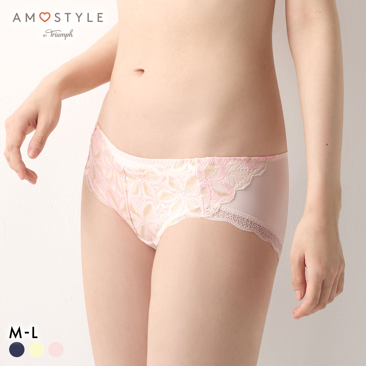 アモスタイル AMST1546 トゥインクル アワーズ ショーツ ボーイズレングス AMOSTYLE(LPI-薄ピンク-M)