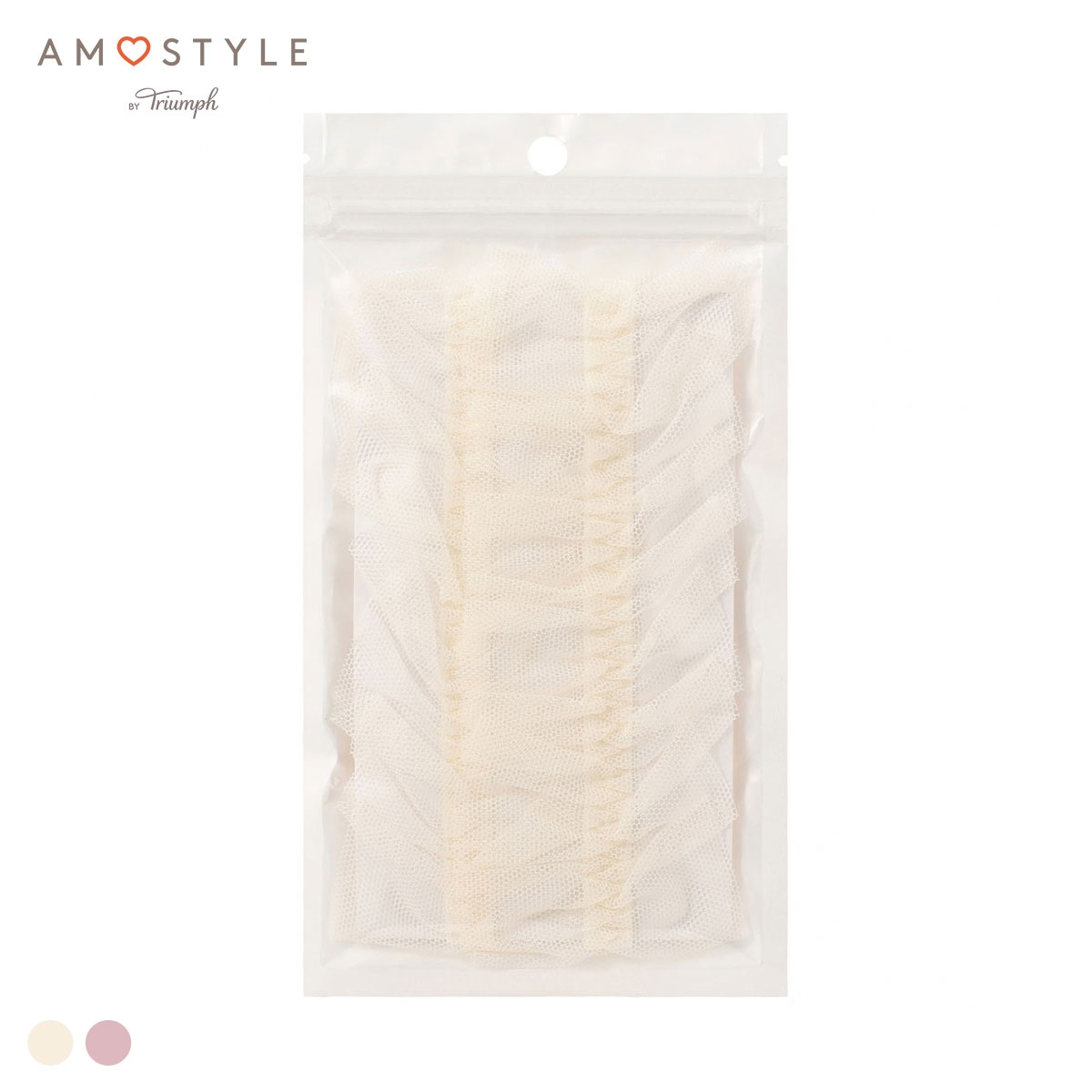 アモスタイル AMST400 ストラップ フリル ブラストラップ デザインストラップ AMOSTYLE