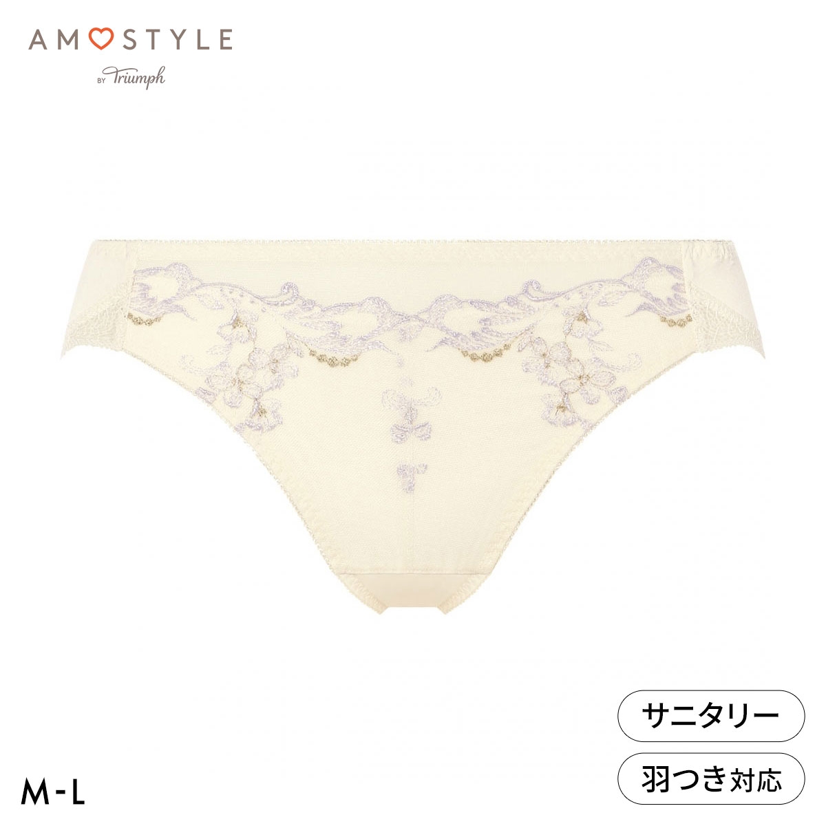 アモスタイル 夢みるブラ AMST1543 ヴィーナスエア ショーツ サニタリー ML AMOSTYLE(ECR-エクリュ-M)