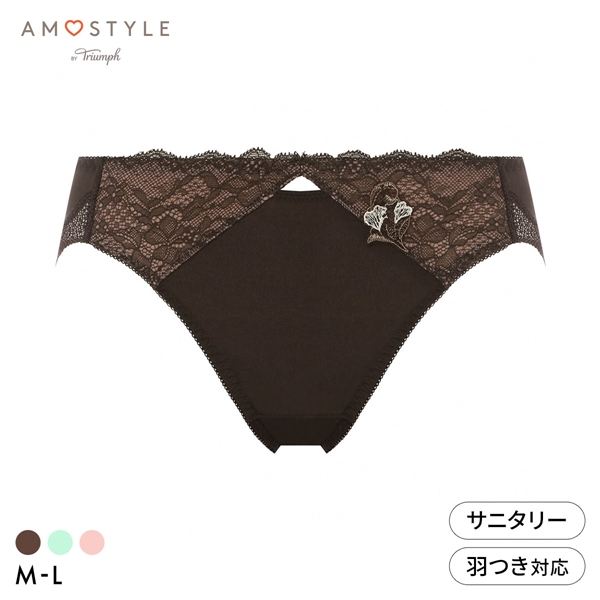 アモスタイル 夢みるブラ AMST1544 ヴィーナスエア ショーツ サニタリー ML AMOSTYLE