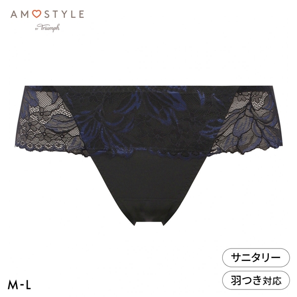 アモスタイル AMST1551 リリーブリーズ サニタリーショーツ ショーツ ボーイズレングス 生理用 ML AMOSTYLE
