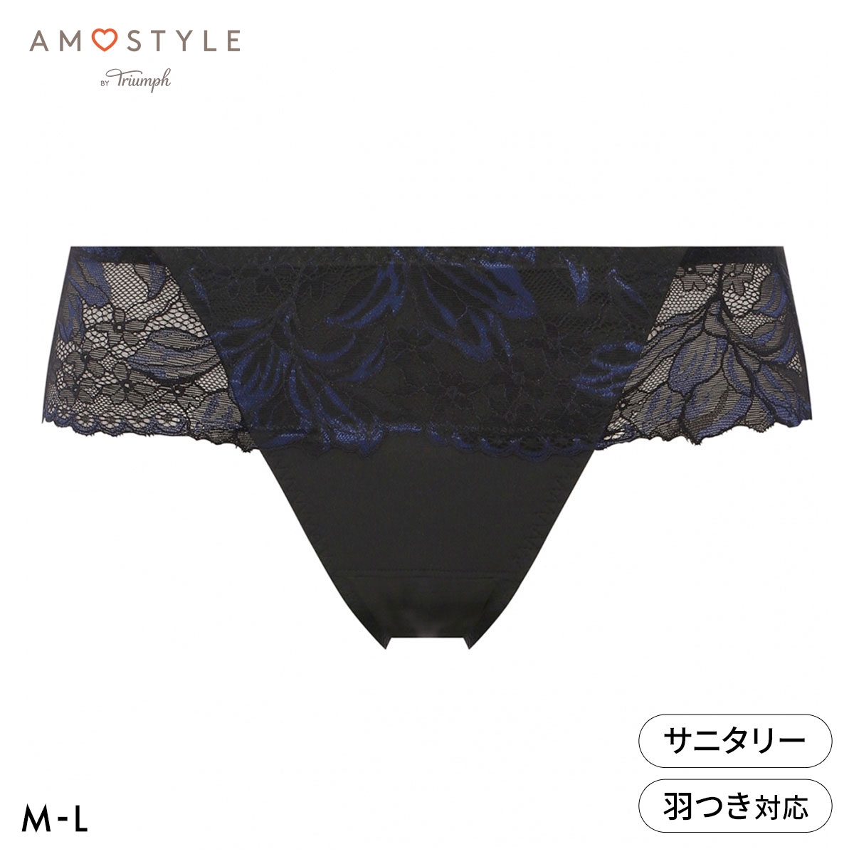 アモスタイル AMST1551 リリーブリーズ サニタリーショーツ ショーツ ボーイズレングス 生理用 ML AMOSTYLE(BK-ブラック-M)