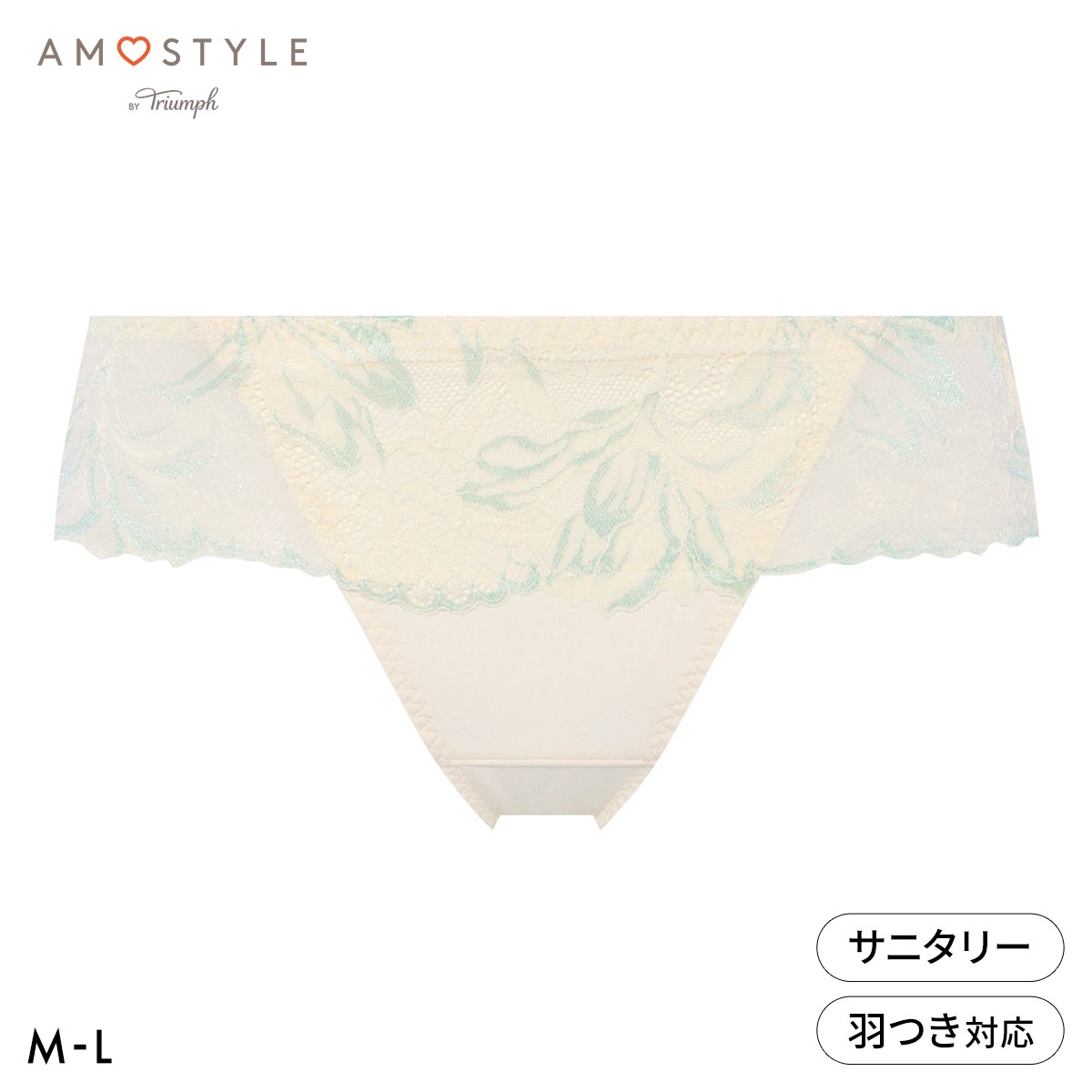アモスタイル AMST1551 リリーブリーズ サニタリーショーツ ショーツ ボーイズレングス 生理用 ML AMOSTYLE(ECR-エクリュ-M)