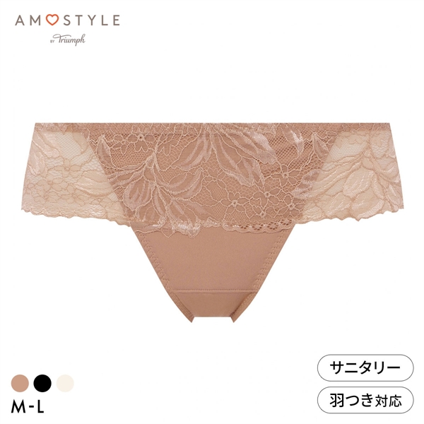 アモスタイル AMST1551 リリーブリーズ サニタリーショーツ ショーツ ボーイズレングス 生理用 ML AMOSTYLE