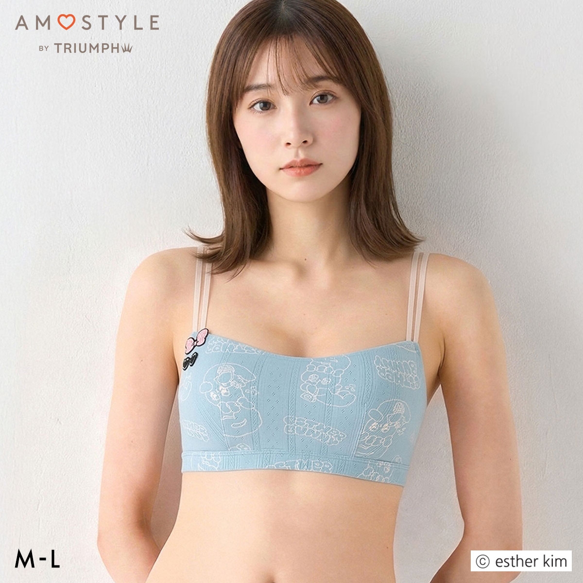 アモスタイル AMST1557 エスターバニー×アモスタイル コラボ ナイトブラ ノンワイヤー ML レディース 下着 AMOSTYLE(BU-ブルー-M)