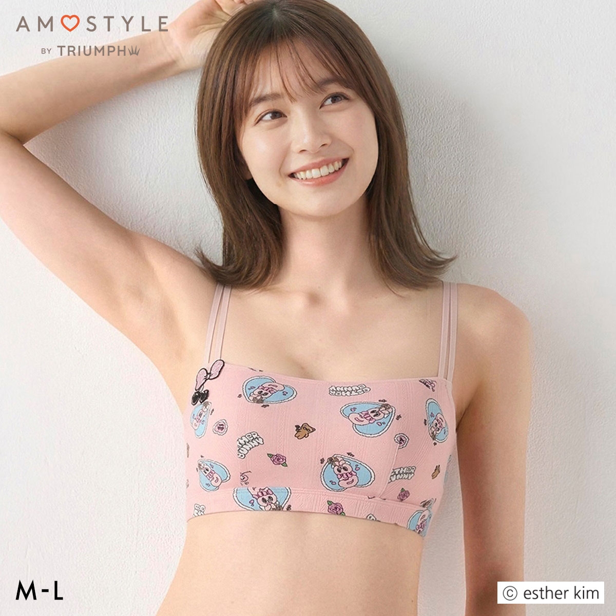 アモスタイル AMST1557 エスターバニー×アモスタイル コラボ ナイトブラ ノンワイヤー ML レディース 下着 AMOSTYLE(LPI-薄ピンク-M)