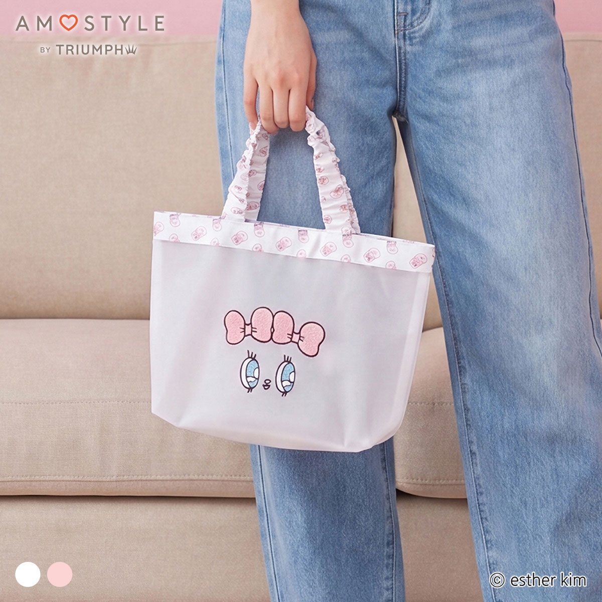 アモスタイル AMST1557 エスターバニー×アモスタイル コラボ トートバッグ レディース AMOSTYLE