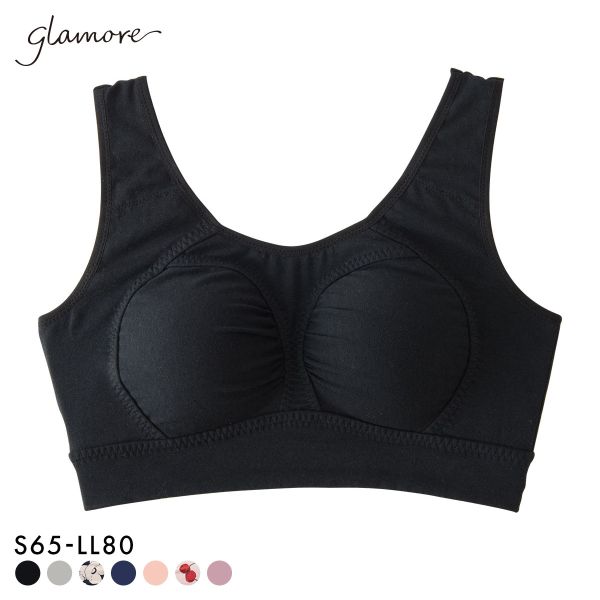 グラモア glamore FT0116 美乳deナイトブラ 育乳ブラ 夜用ブラ ノンワイヤー 昼夜兼用 普段使い 痛くない おうちブラ(BK-ブラック-S65)