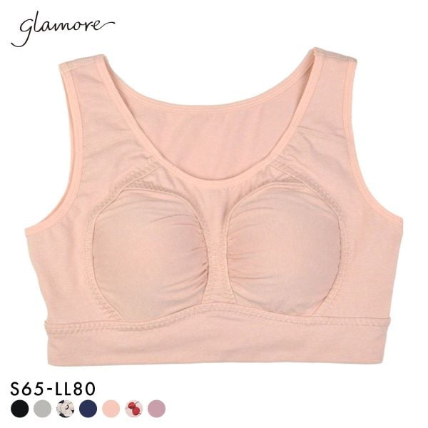 グラモア glamore FT0116 美乳deナイトブラ 育乳ブラ 夜用ブラ ノンワイヤー 昼夜兼用 普段使い 痛くない おうちブラ