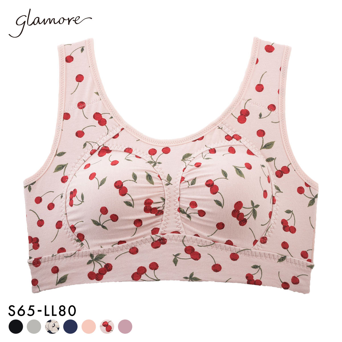 グラモア glamore FT0116 美乳deナイトブラ 育乳ブラ 夜用ブラ ノンワイヤー 昼夜兼用 普段使い 痛くない おうちブラ(CHE-チェリー-S65)