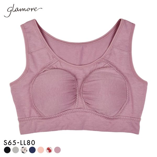 グラモア glamore FT0116 美乳deナイトブラ 育乳ブラ 夜用ブラ ノンワイヤー 昼夜兼用 普段使い 痛くない おうちブラ