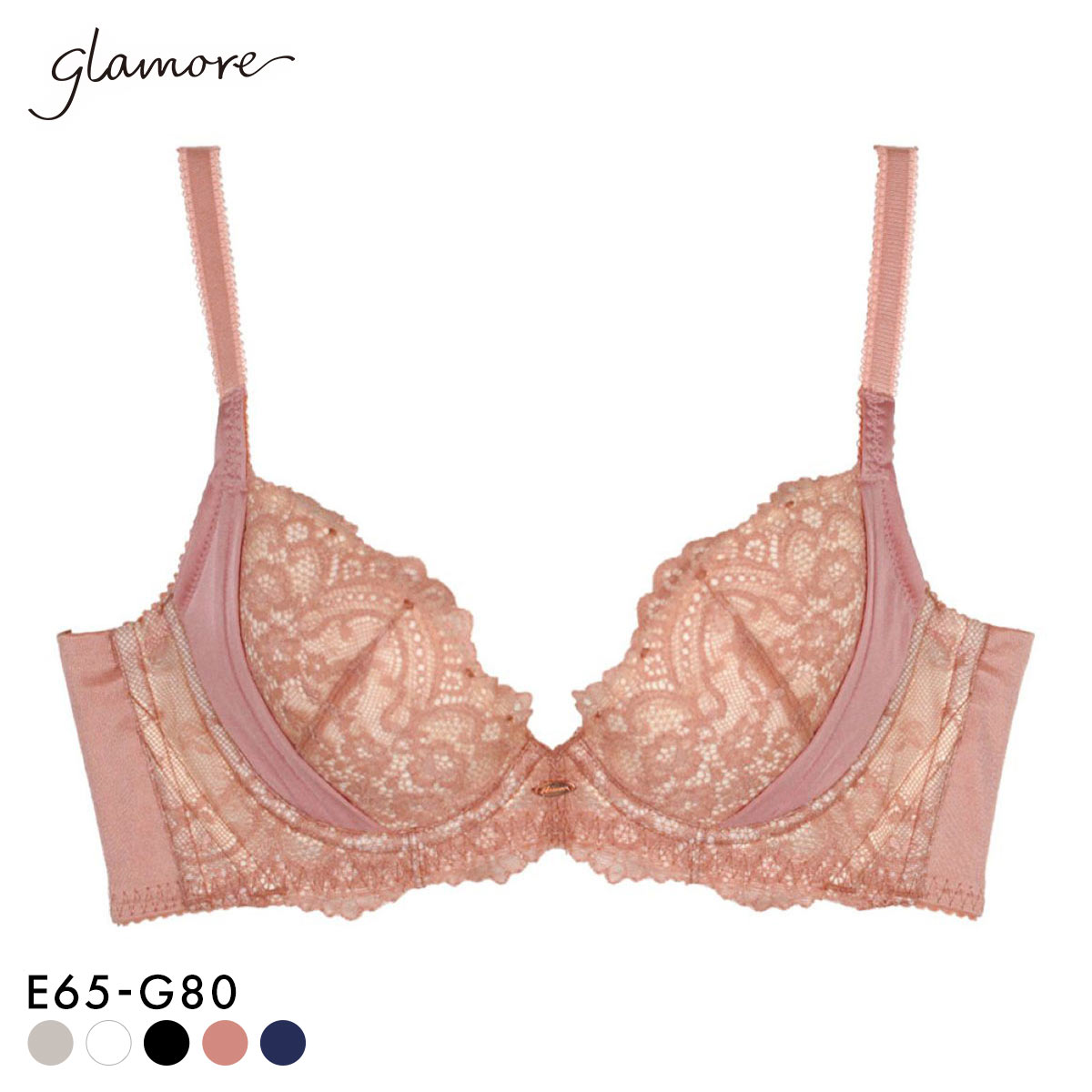 グラモア glamore FT0120A 自胸を育てるブラ パフュームブラ 痛くない 育乳ブラ 胸元ふっくら くっきり谷間 産後 大きいサイズ EFG(TER-テラコッタ-E65)