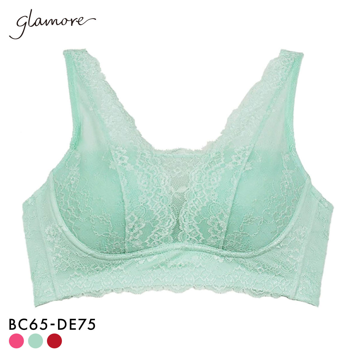 グラモア glamore FT0260 キレイdeナイトブラ 育乳ブラ 夜用ブラ ノンワイヤー 総レース 昼夜兼用 痛くない ハーフトップ 産後(MI-ミント-BC65)