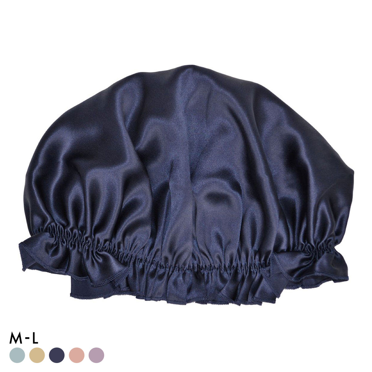 シルク ナイトキャップ FT0377 ロングヘア セミロング ショート 摩擦 寝癖 抜け毛防止 保湿 美髪 e-gate shopオリジナル グラモア(NV-ネイビー-M)