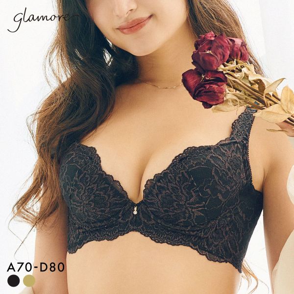 グラモア glamore グラモアコレクション FT0378 ピオニーブラ 育乳ブラ 中央へ集める 美しい谷間 美胸 総レース 産後 補正下着 ABCD