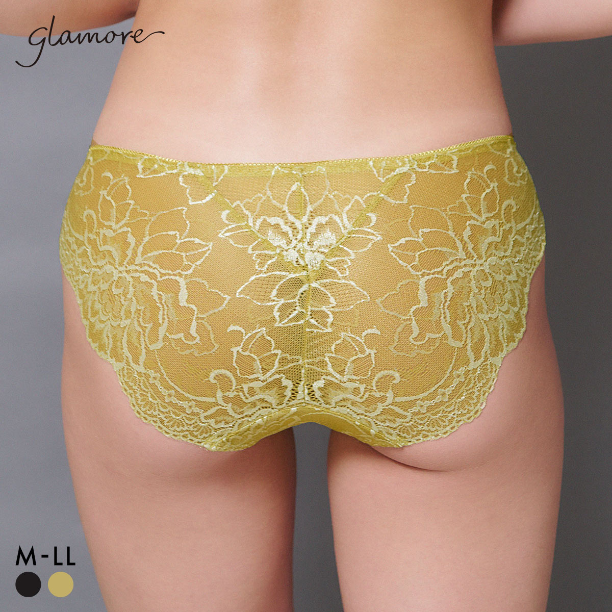 グラモア glamore グラモアコレクション ピオニーブラ FT0378 デザインショーツ ペアショーツ 締めつけない 総レース FT0379(YGR-イエローグリーン-M)