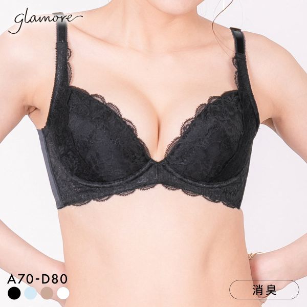 グラモア glamore FT0401 グラモアブラCOOL 涼しいブラ 軽い 蒸れにくい 速乾 消臭 ひんやり 育乳ブラ 谷間 脇高ブラ 産後 補正下着