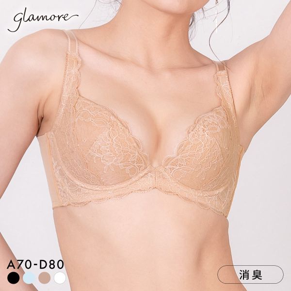 グラモア glamore FT0401 グラモアブラCOOL 涼しいブラ 軽い 蒸れにくい 速乾 消臭 ひんやり 育乳ブラ 谷間 脇高ブラ 産後 補正下着
