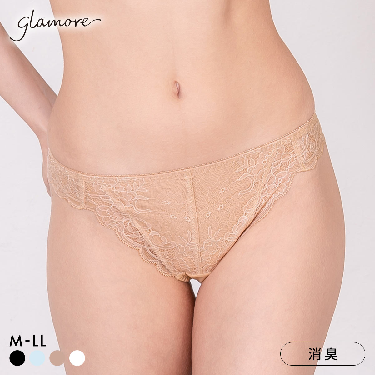 グラモア glamore グラモアブラCOOL FT0401 デザインショーツ ペアショーツ 涼しい 速乾 消臭 締めつけない 総レース FT0402(BE-ベージュ-M)