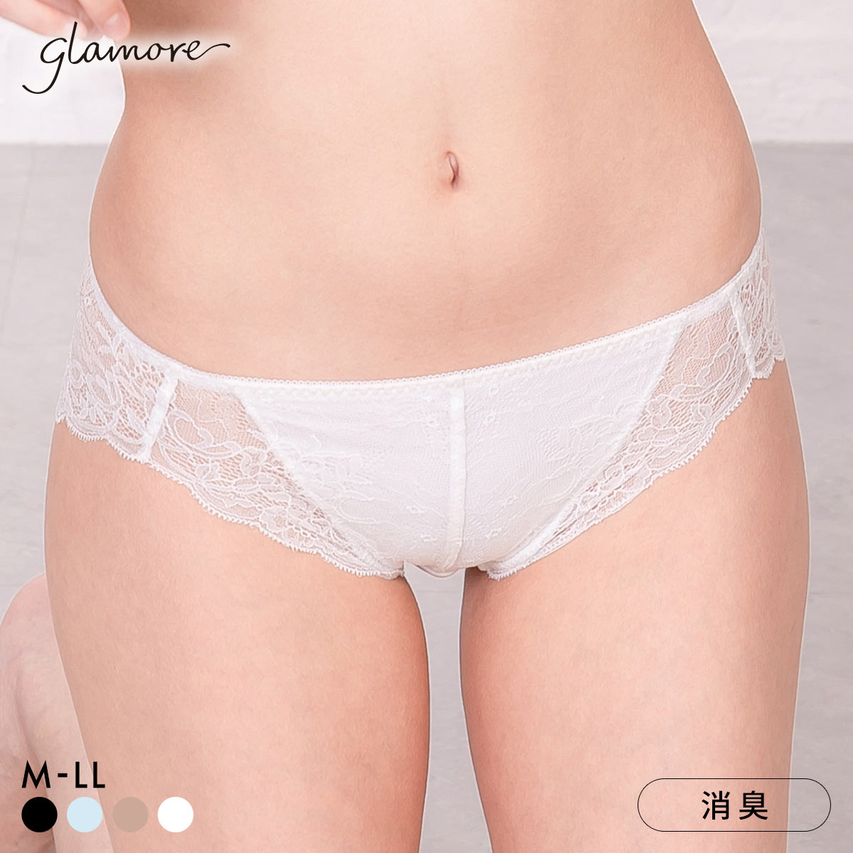 グラモア glamore グラモアブラCOOL FT0401 デザインショーツ ペアショーツ 涼しい 速乾 消臭 締めつけない 総レース FT0402(WH-ホワイト-M)